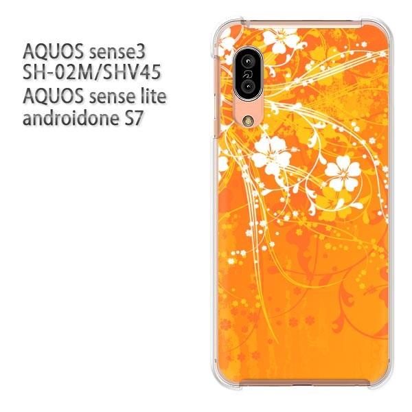SH-02M SHV45 AQUOS sense3 androidoneS7 �P�[�X �n�[�h �v�����g ��� �f�U�C�� �ԁE�L���L��(�I�����W)/sh02m-pc-new1466