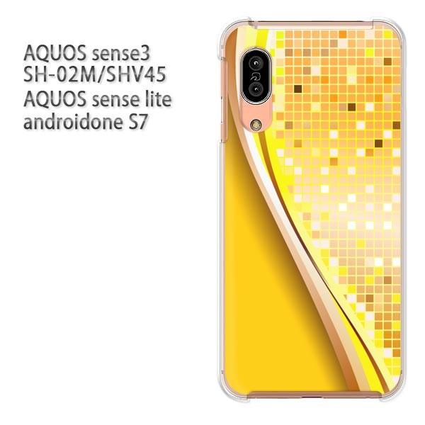 SH-02M SHV45 AQUOS sense3 androidoneS7 �P�[�X �n�[�h �v�����g ��� �f�U�C�� �V���v���E�L���L��(�I�����W)/sh02m-pc-new1470