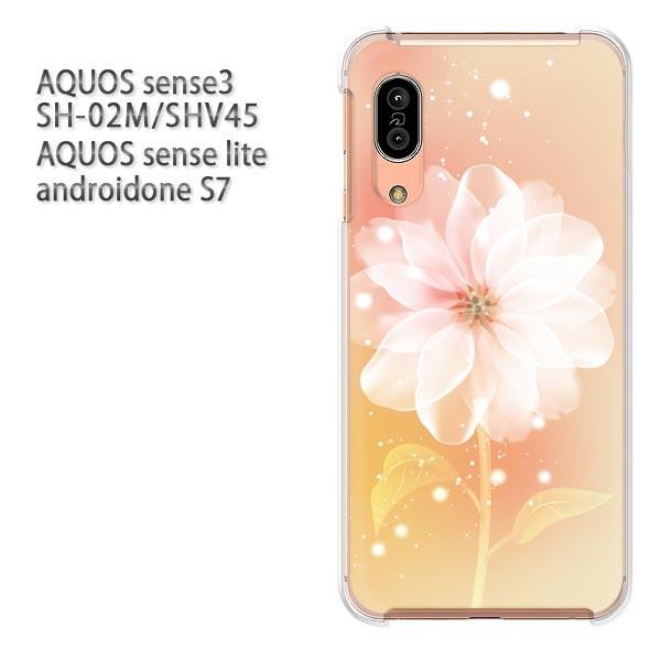 SH-02M SHV45 AQUOS sense3 androidoneS7 �P�[�X �n�[�h �v�����g ��� �f�U�C�� �ԁE�L���L��(�s���N)/sh02m-pc-new1483