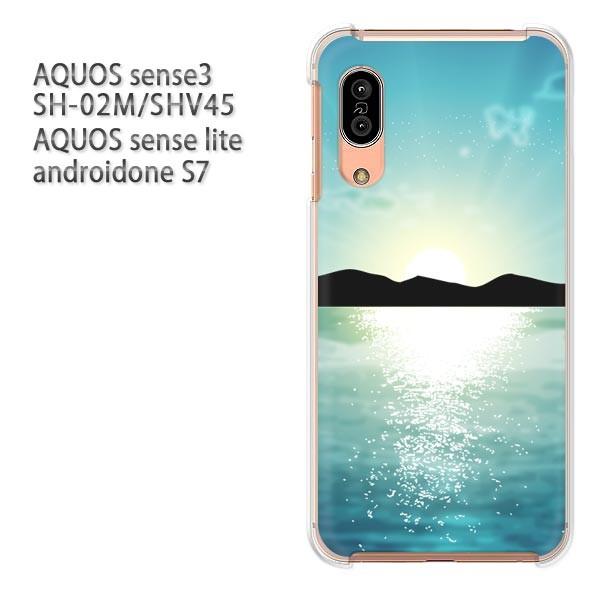 SH-02M SHV45 AQUOS sense3 androidoneS7 �P�[�X �n�[�h �v�����g ��� �f�U�C�� �V���v���E���z(�u���[)/sh02m-pc-new1570