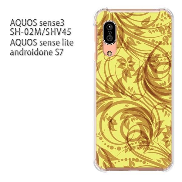 ���� SH-02M SHV45 AQUOS sense3 androidoneS7 �P�[�X �n�[�h �v�����g ��� �f�U�C�� �ԁE�V���v��(��)/sh02m-pc-new1651
