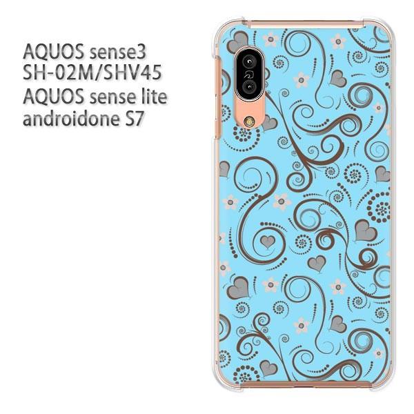SH-02M SHV45 AQUOS sense3 androidoneS7 �P�[�X �n�[�h �v�����g ��� �f�U�C�� �ԁE���g��(�u���[)/sh02m-pc-new1696