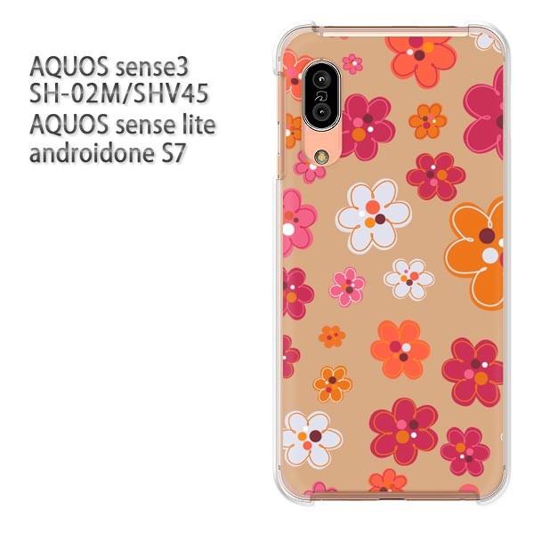 SH-02M SHV45 AQUOS sense3 androidoneS7 �P�[�X �n�[�h �v�����g ��� �f�U�C�� ��(�u���E��)/sh02m-pc-new1730