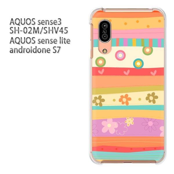 ���� SH-02M SHV45 AQUOS sense3 androidoneS7 �P�[�X �n�[�h �v�����g ��� �f�U�C�� �ԁE�{�[�_�[(�s���N)/sh02m-pc-new1753