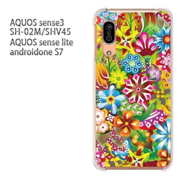 SH-02M SHV45 AQUOS sense3 androidoneS7 �P�[�X �n�[�h �v�����g ��� �f�U�C�� �ԁE�J���t��(�s���N)/sh02m-pc-new1807