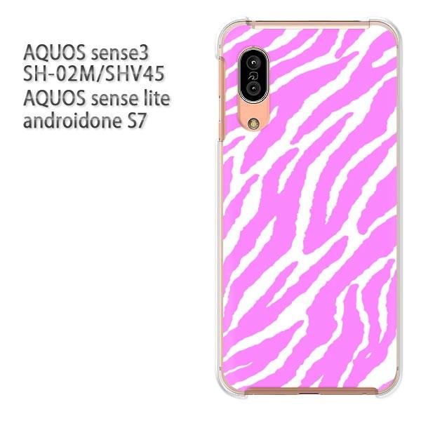 SH-02M SHV45 AQUOS sense3 androidoneS7 �P�[�X �n�[�h �v�����g ��� �f�U�C�� �[�u���E����(�s���N)/sh02m-pc-new1815