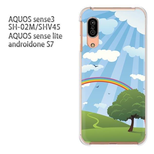  SH-02M SHV45 AQUOS sense3 androidoneS7 P[X n[h vg  fUC  297/sh02m-PM297