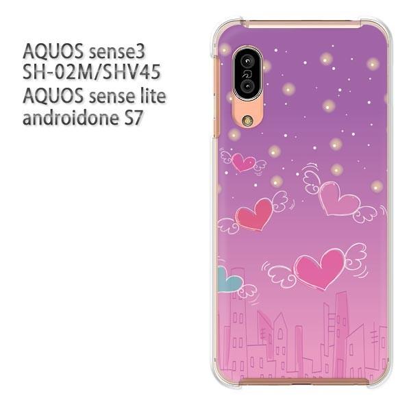 ���� SH-02M SHV45 AQUOS sense3 androidoneS7 �P�[�X �n�[�h �v�����g ��� �f�U�C��  �n�[�g313/sh02m-PM313