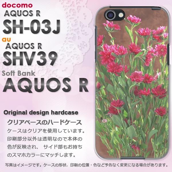 ���� AQUOS �A�N�I�X �P�[�X  �n�[�h �v�����g SH-03J SHV39 AQUOS R �n�[�h�P�[�X �X�}�z ��(��)/sh03j-pc-new0810