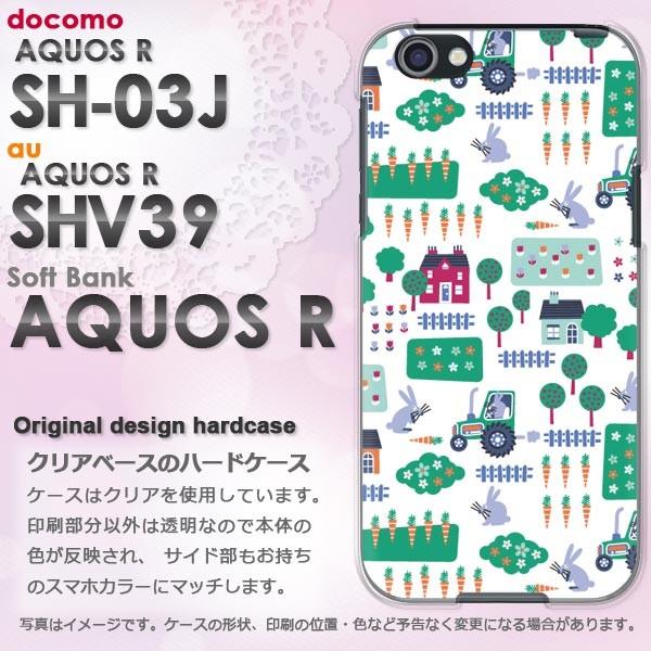  AQUOS ANIX P[X  n[h vg SH-03J SHV39 AQUOS R n[hP[X X}z ()/sh03j-pc-new0968