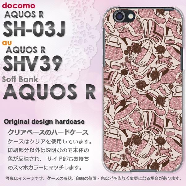  AQUOS ANIX P[X  n[h vg SH-03J SHV39 AQUOS R n[hP[X X}z LEobO(x[W)/sh03j-pc-new1111