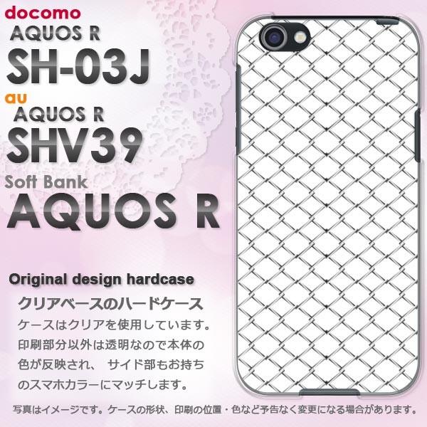  AQUOS ANIX P[X  n[h vg SH-03J SHV39 AQUOS R n[hP[X X}z VvEtFX(Vo[)/sh03j-pc-new1359