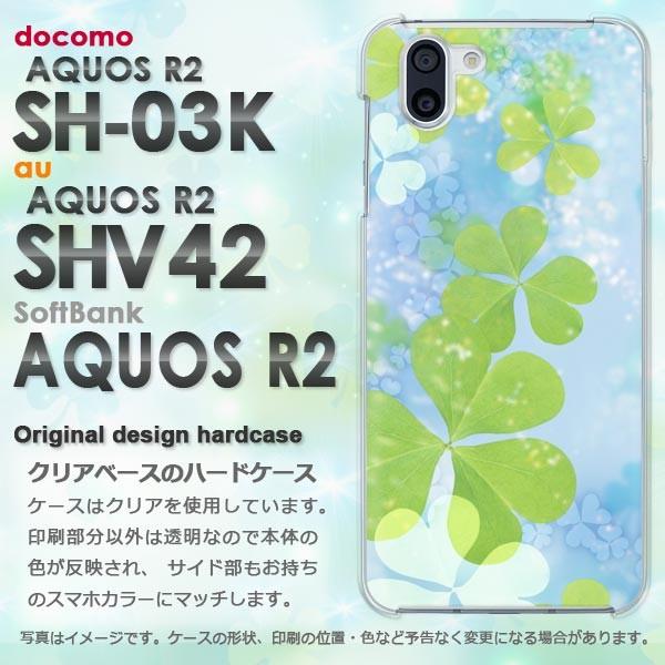  AQUOS ANIX P[X n[h vg SH-03K SHV42 n[hP[X X}z  N[o[iBj/sh03k-M953