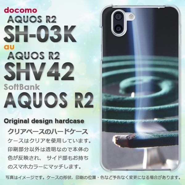  AQUOS ANIX P[X n[h vg SH-03K SHV42 n[hP[X X}z EVv(O[)/sh03k-pc-new0167