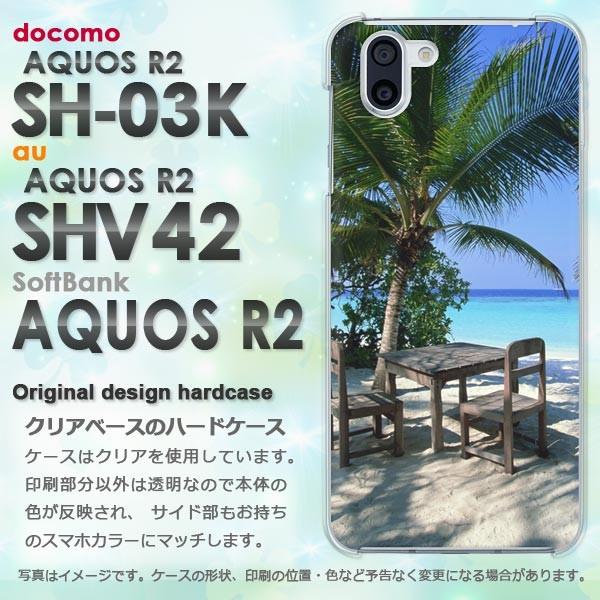  AQUOS ANIX P[X n[h vg SH-03K SHV42 n[hP[X X}z āEVvEV̖؁E(u[)/sh03k-pc-new0390