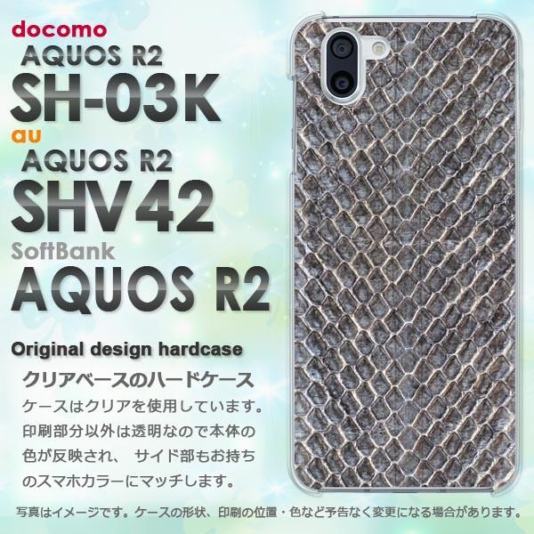  AQUOS ANIX P[X n[h vg SH-03K SHV42 n[hP[X X}z wrE(O[)/sh03k-pc-new0485