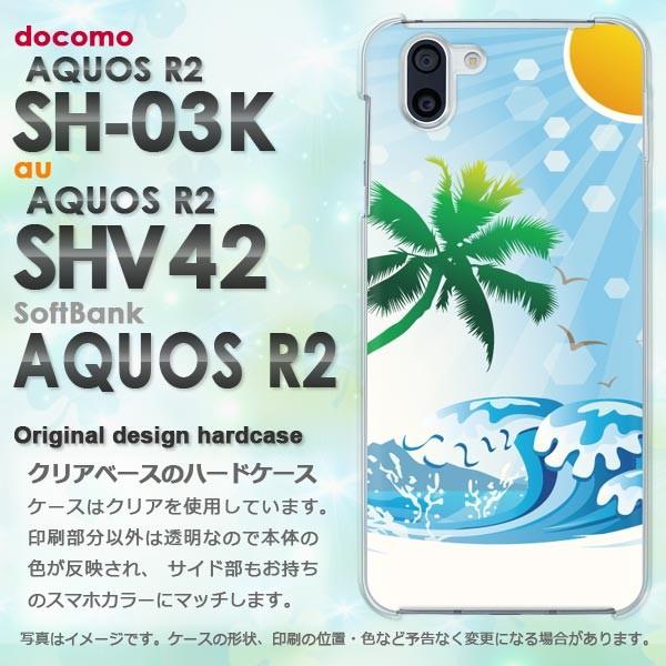  AQUOS ANIX P[X n[h vg SH-03K SHV42 n[hP[X X}z āEVvECEV̖(u[)/sh03k-pc-new0767