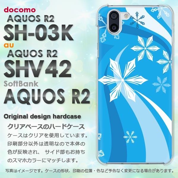  AQUOS ANIX P[X n[h vg SH-03K SHV42 n[hP[X X}z ~EVvEE(u[)/sh03k-pc-new0820