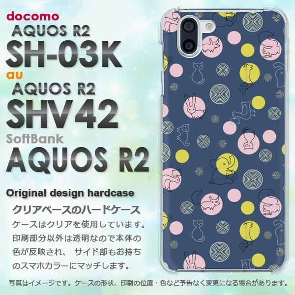  AQUOS ANIX P[X n[h vg SH-03K SHV42 n[hP[X X}z Ehbg(u[)/sh03k-pc-new0983