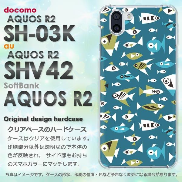 ���� AQUOS �A�N�I�X �P�[�X �n�[�h �v�����g SH-03K SHV42 �n�[�h�P�[�X �X�}�z ���E����(�u���[)/sh03k-pc-new0986