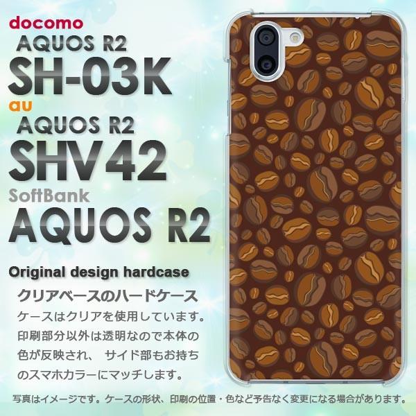  AQUOS ANIX P[X n[h vg SH-03K SHV42 n[hP[X X}z XC[cER[q[(uE)/sh03k-pc-new1076