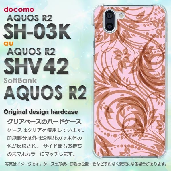  AQUOS ANIX P[X n[h vg SH-03K SHV42 n[hP[X X}z ԁEVv(sN)/sh03k-pc-new1650