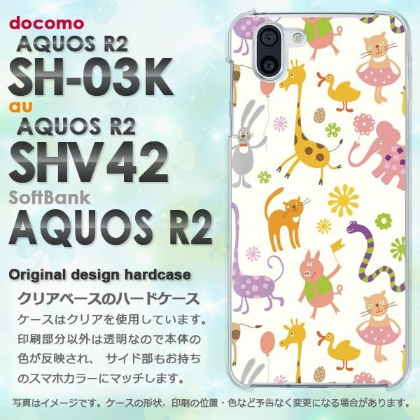  AQUOS ANIX P[X n[h vg SH-03K SHV42 n[hP[X X}z  pXeAj}113/sh03k-PM113