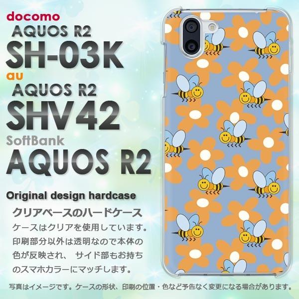 AQUOS ANIX P[X n[h vg SH-03K SHV42 n[hP[X X}z  IEt[117/sh03k-PM117