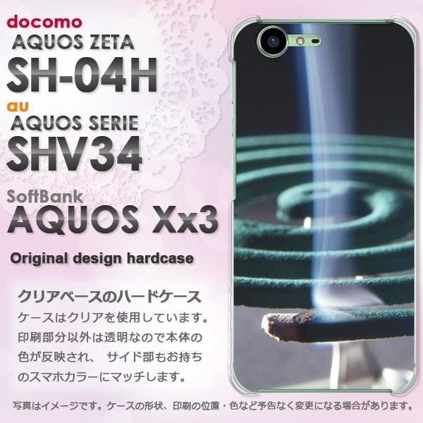   AQUOS ZETA SH-04H AQUOS SERIE SHV34 AQUOS Xx3 n[hP[X X}z EVv(O[)/sh04h-pc-new0167