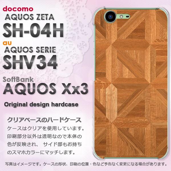   AQUOS ZETA SH-04H AQUOS SERIE SHV34 AQUOS Xx3 n[hP[X X}z EbhEVvE(x[W)/sh04h-pc-new0176