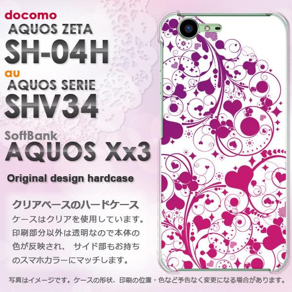 ����  AQUOS ZETA SH-04H AQUOS SERIE SHV34 AQUOS Xx3 �n�[�h�P�[�X �X�}�z �n�[�g(��)/sh04h-pc-new0567