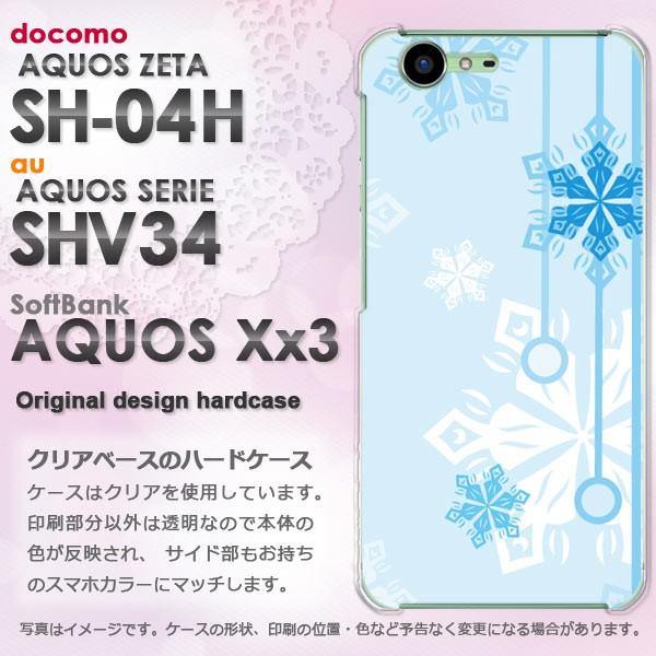 ����  AQUOS ZETA SH-04H AQUOS SERIE SHV34 AQUOS Xx3 �n�[�h�P�[�X �X�}�z �~�E�V���v���E��E����(�u���[)/sh04h-pc-new0801