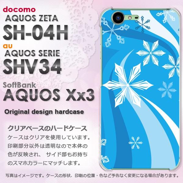 ����  AQUOS ZETA SH-04H AQUOS SERIE SHV34 AQUOS Xx3 �n�[�h�P�[�X �X�}�z �~�E�V���v���E��E����(�u���[)/sh04h-pc-new0820