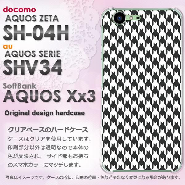   AQUOS ZETA SH-04H AQUOS SERIE SHV34 AQUOS Xx3 n[hP[X X}z `FbNE璹iq()/sh04h-pc-new0860