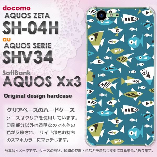 ����  AQUOS ZETA SH-04H AQUOS SERIE SHV34 AQUOS Xx3 �n�[�h�P�[�X �X�}�z ���E����(�u���[)/sh04h-pc-new0986