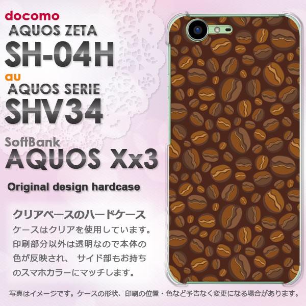   AQUOS ZETA SH-04H AQUOS SERIE SHV34 AQUOS Xx3 n[hP[X X}z XC[cER[q[(uE)/sh04h-pc-new1076