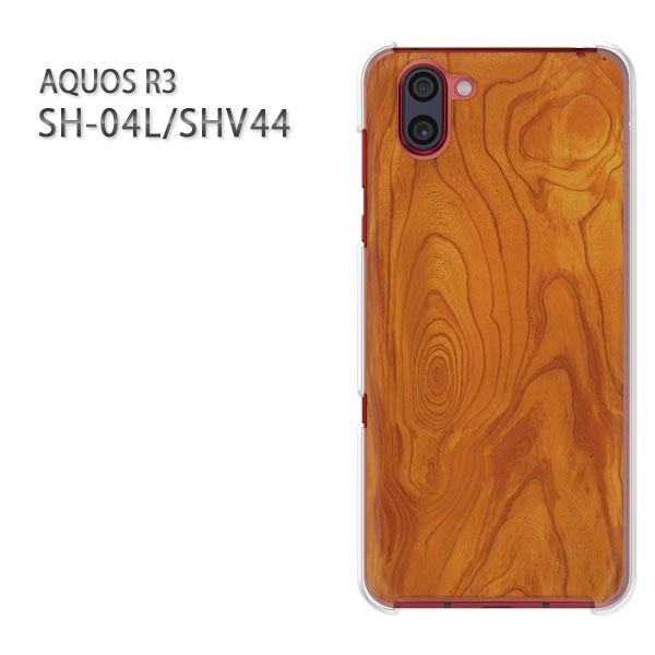 AQUOS R3 �A�N�I�X �P�[�X �n�[�h �v�����g SH-04L SHV44 �n�[�h�P�[�X �X�}�z  �ؖځiA)/sh04l-M991