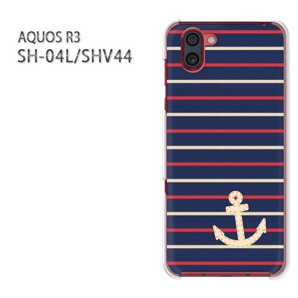  AQUOS R3 ANIX P[X n[h vg SH-04L SHV44 n[hP[X X}z  }E{[_[iu[j/sh04l-pc-ne269
