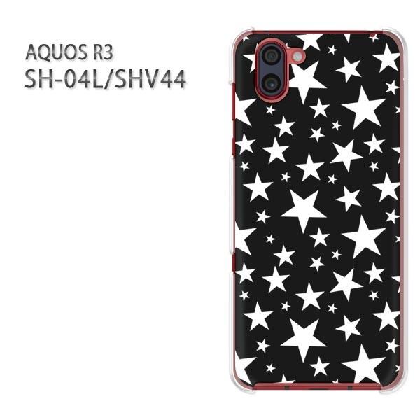 AQUOS R3 �A�N�I�X �P�[�X �n�[�h �v�����g SH-04L SHV44 �n�[�h�P�[�X �X�}�z  �h�b�g�E���i���j/sh04l-pc-ne297