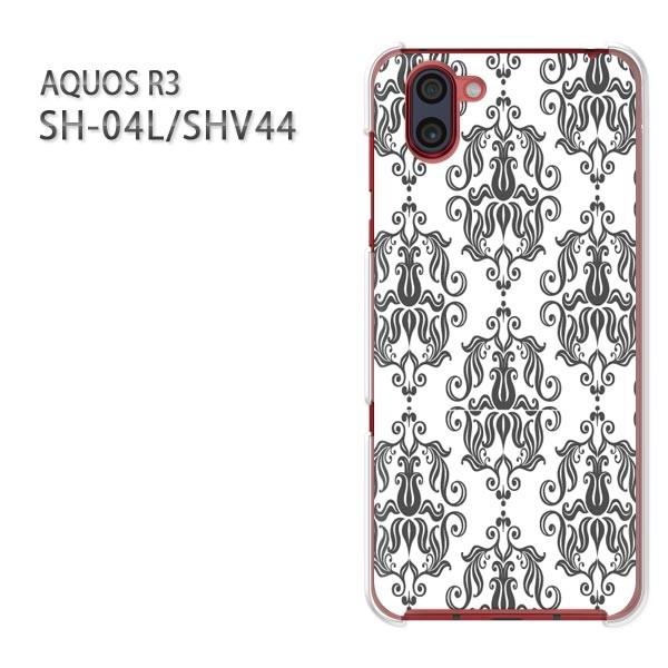  AQUOS R3 ANIX P[X n[h vg SH-04L SHV44 n[hP[X X}z Vv()/sh04l-pc-new0096