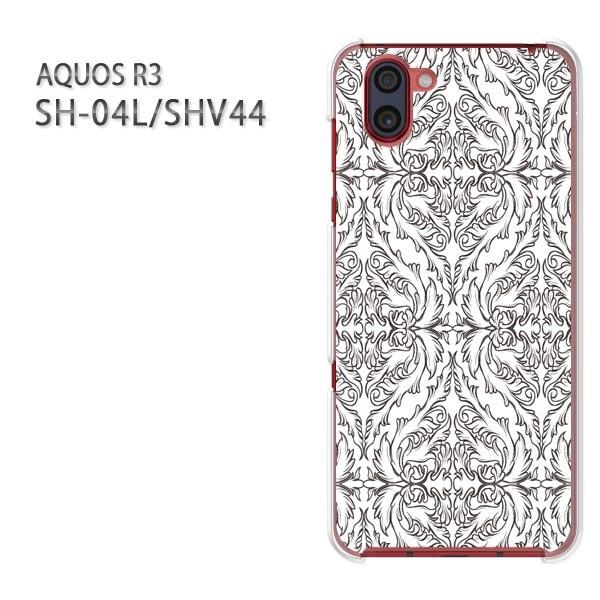  AQUOS R3 ANIX P[X n[h vg SH-04L SHV44 n[hP[X X}z Vv()/sh04l-pc-new0098