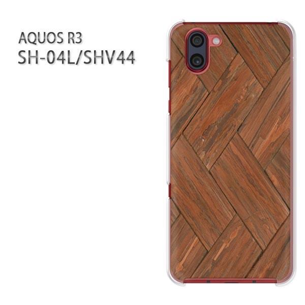  AQUOS R3 ANIX P[X n[h vg SH-04L SHV44 n[hP[X X}z EbhEVvE(uE)/sh04l-pc-new0179