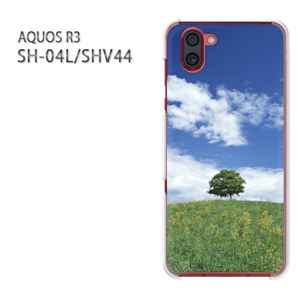  AQUOS R3 ANIX P[X n[h vg SH-04L SHV44 n[hP[X X}z āEVvEE(u[)/sh04l-pc-new0222