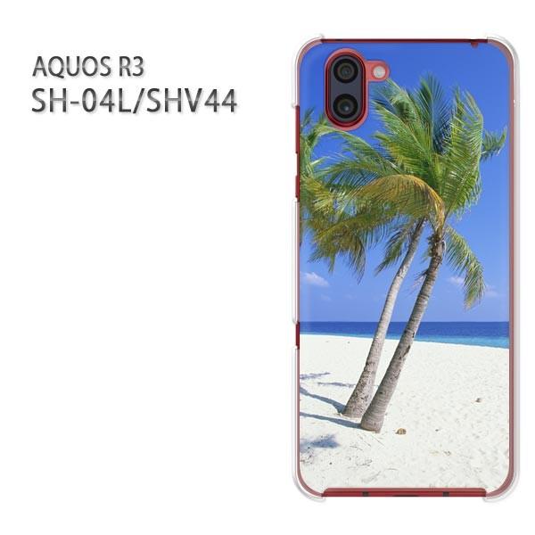  AQUOS R3 ANIX P[X n[h vg SH-04L SHV44 n[hP[X X}z āEVvEV̖؁E(u[)/sh04l-pc-new0388