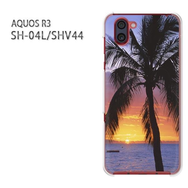  AQUOS R3 ANIX P[X n[h vg SH-04L SHV44 n[hP[X X}z āEVvE[EV̖(EIW)/sh04l-pc-new0392