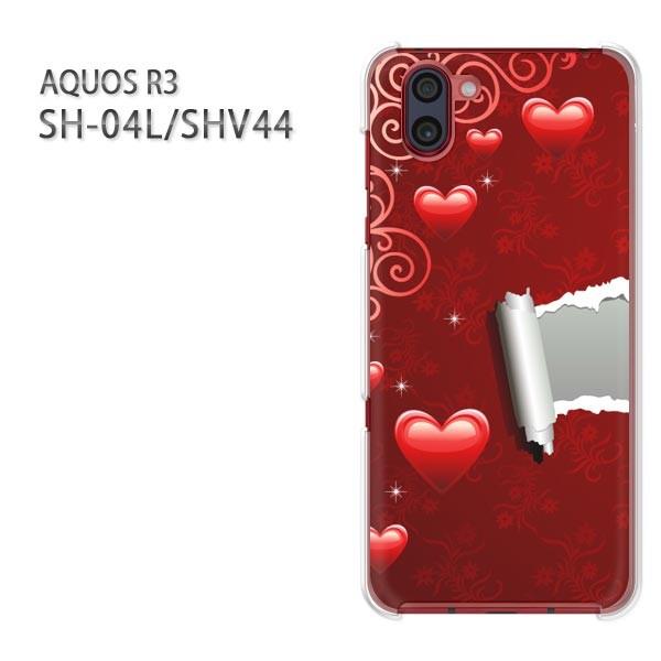 ���� AQUOS R3 �A�N�I�X �P�[�X �n�[�h �v�����g SH-04L SHV44 �n�[�h�P�[�X �X�}�z �n�[�g(��)/sh04l-pc-new0565