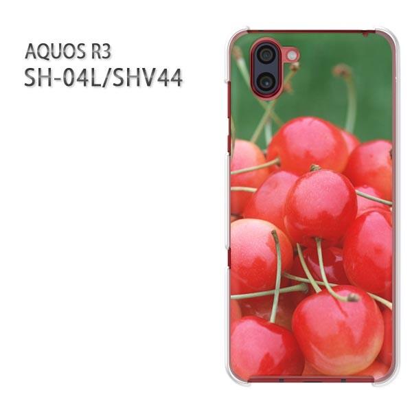 ���� AQUOS R3 �A�N�I�X �P�[�X �n�[�h �v�����g SH-04L SHV44 �n�[�h�P�[�X �X�}�z �X�C�[�c�E��������(��)/sh04l-pc-new0566