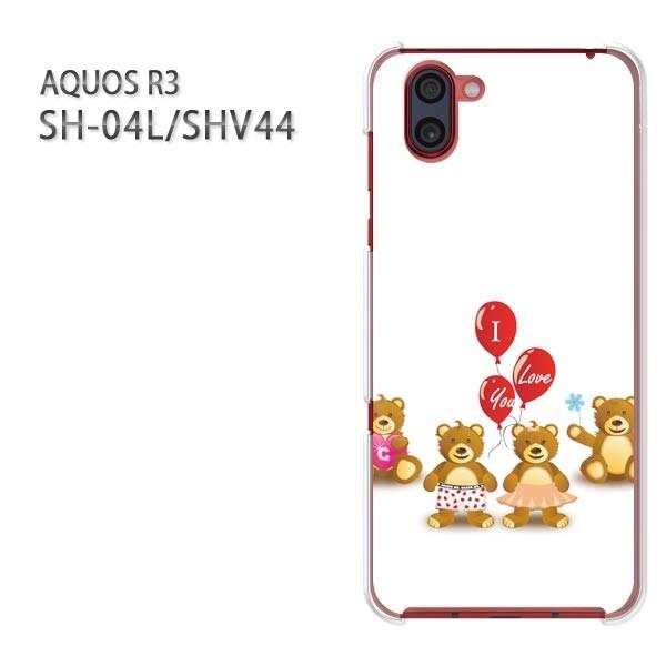 AQUOS R3 �A�N�I�X �P�[�X �n�[�h �v�����g SH-04L SHV44 �n�[�h�P�[�X �X�}�z ���܁E����(��)/sh04l-pc-new0569