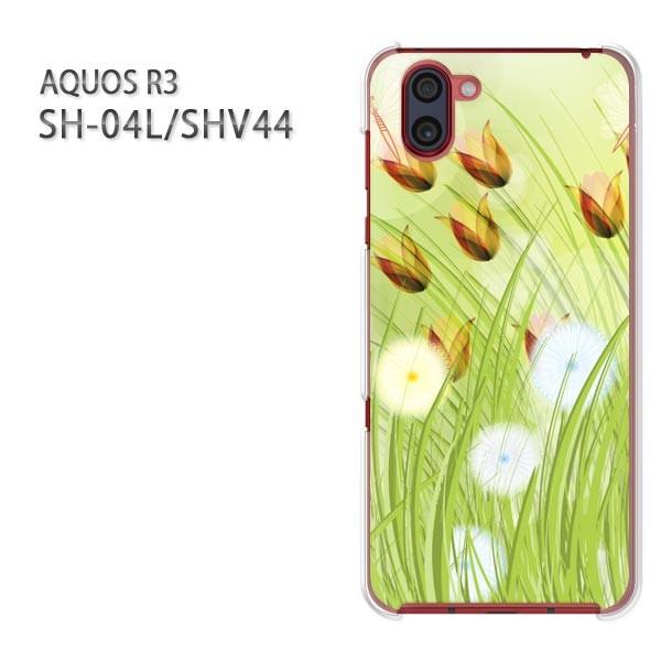  AQUOS R3 ANIX P[X n[h vg SH-04L SHV44 n[hP[X X}z (O[)/sh04l-pc-new0697