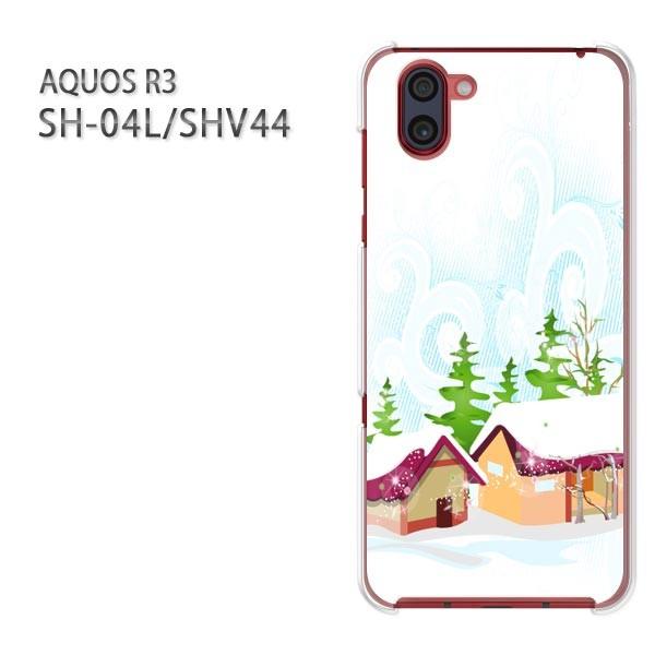 ���� AQUOS R3 �A�N�I�X �P�[�X �n�[�h �v�����g SH-04L SHV44 �n�[�h�P�[�X �X�}�z �~�E�V���v���E��(��)/sh04l-pc-new0830